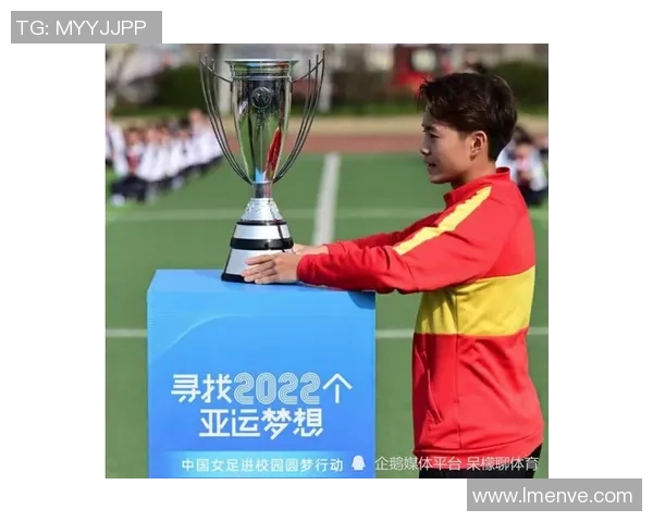 足球巨星慷慨捐赠助力慈善事业 社会责任与爱心传递成榜样